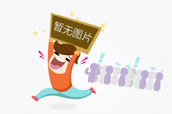 库兹马：期待下赛季 我有能力成为湖人第三巨头